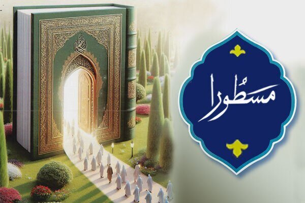 طرح ملی زندگی با آیهها در سیستان و بلوچستان در حال اجرا است