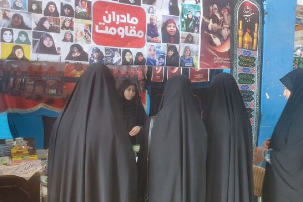 فضایی امن و حمایتی برای مادران و خانوادهها در پیادهروی اربعین