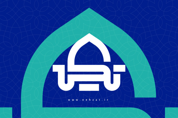 تکیه آنلاین؛ حسینیهای به وسعت ایران