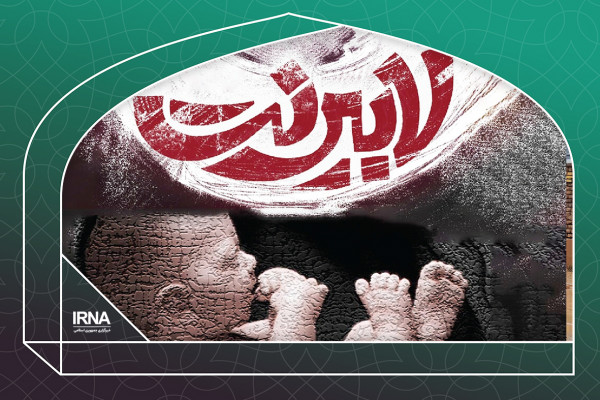 لابیرنت؛ مستندی که بيننده را وادار به فکر میكند