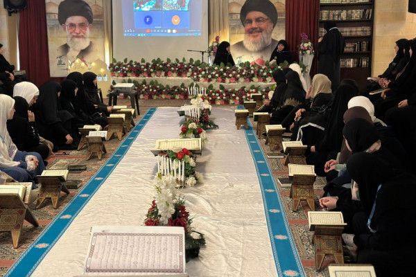 بانوان ایرانی و لبنانی با محوریت آیات قرآن همعهد میشوند