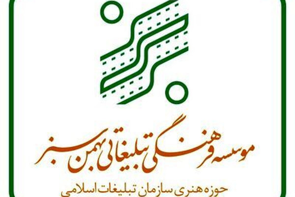 رونق سینما در شهرها و روستاها با اکرانهای سیار