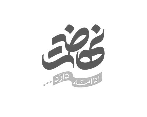 تست