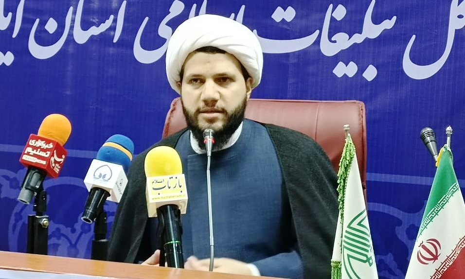 ایلام می تواند به قطب گردشگری مذهبی تبدیل شود/ تبلیغ مردمی بهترین و کامل ترین نوع تبلیغ دینی است ایلام می تواند به قطب گردشگری مذهبی تبدیل شود/ تبلیغ مردمی بهترین و کامل ترین نوع تبلیغ دینی است