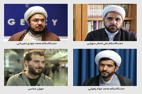 احکام انتصاب چهار نفر از مدیران و مشاوران جدید سازمان تبلیغات صادر شد احکام انتصاب چهار نفر از مدیران و مشاوران جدید سازمان تبلیغات صادر شد