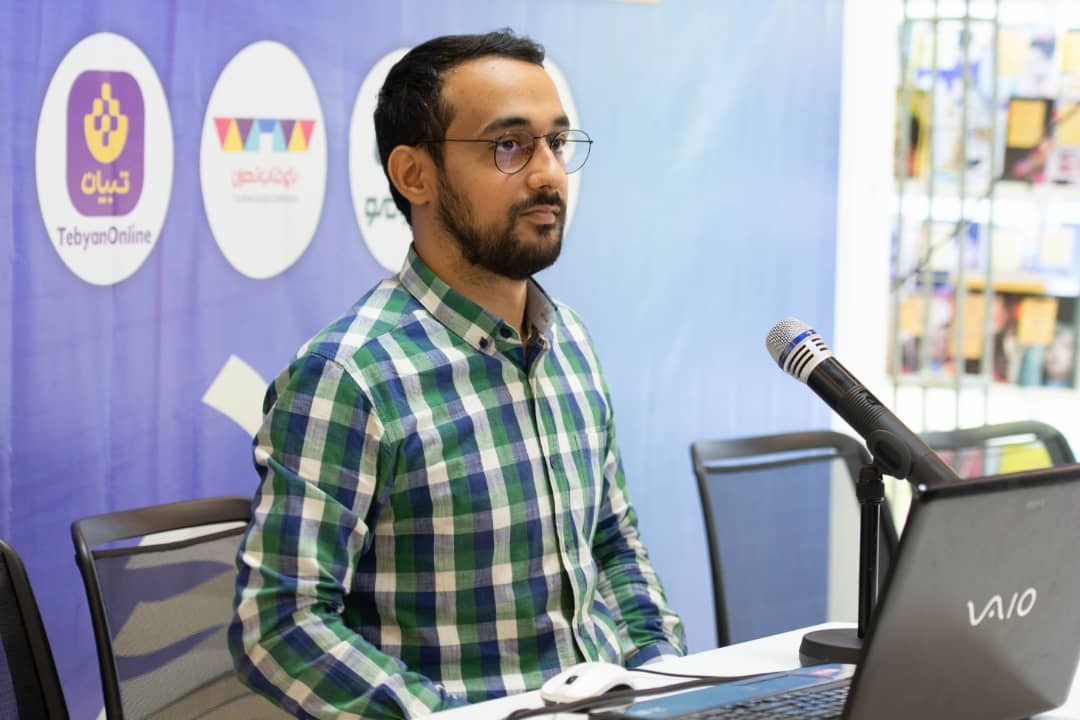 بخش ارزیابی کتاب سامانه کدومو، رونمایی شد بخش ارزیابی کتاب سامانه کدومو، رونمایی شد