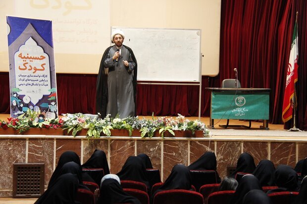 برای کودکان در هیئت برنامهای نداریم برای کودکان در هیئت برنامهای نداریم