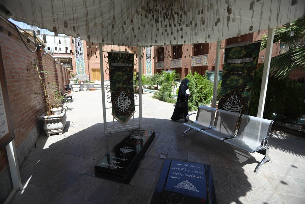 مجموعه فرهنگی« شهدای انقلاب اسلامی» معروف به «سرچشمه» مجموعه فرهنگی« شهدای انقلاب اسلامی» معروف به «سرچشمه»