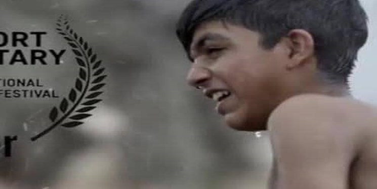 کارگردان کرمانی بر بام مسکو؛ «آدور» منتخب جشنواره بینالمللی فیلم مستند روسیه کارگردان کرمانی بر بام مسکو؛ «آدور» منتخب جشنواره بینالمللی فیلم مستند روسیه