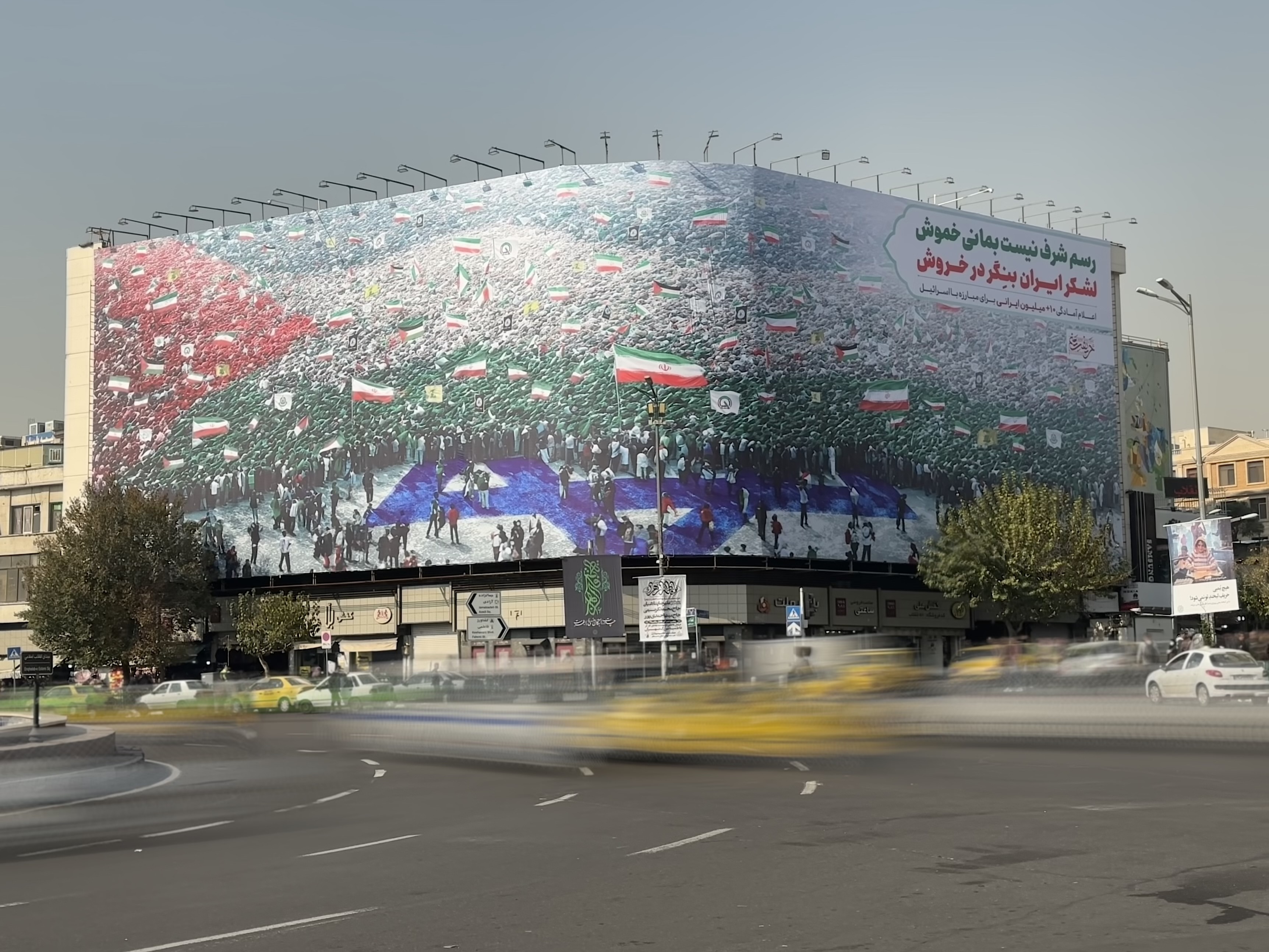 همپای مردم غزه در رثای حماسه و سوگ شهادت همپای مردم غزه در رثای حماسه و سوگ شهادت