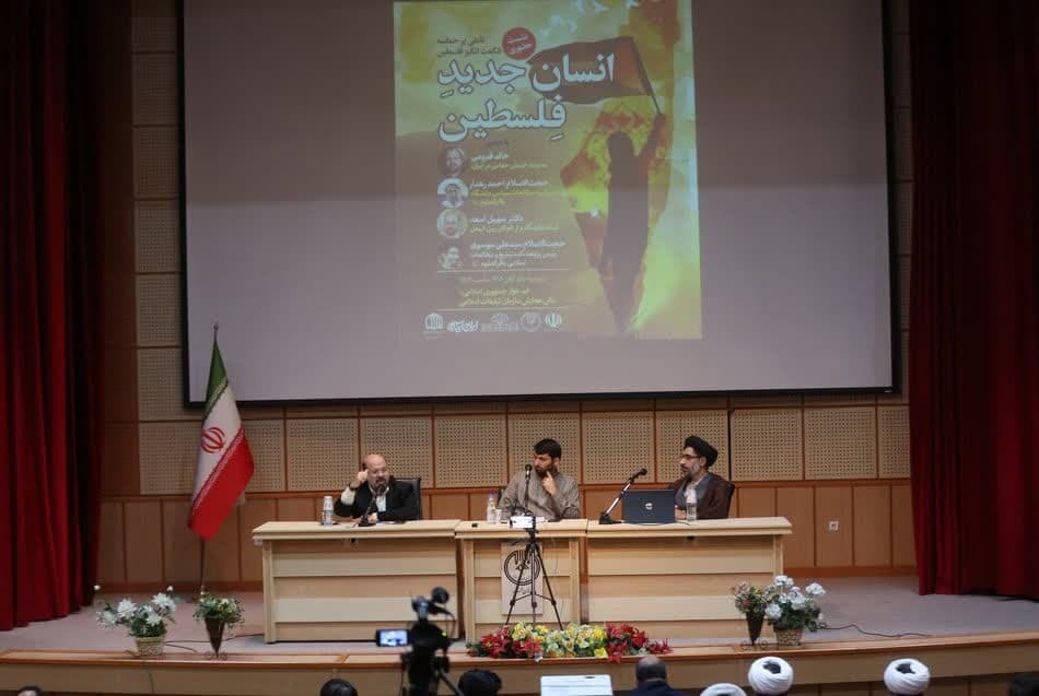 همپای مردم غزه در رثای حماسه و سوگ شهادت همپای مردم غزه در رثای حماسه و سوگ شهادت