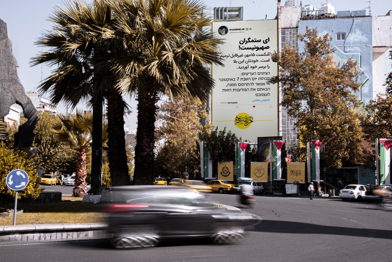 همپای مردم غزه در رثای حماسه و سوگ شهادت همپای مردم غزه در رثای حماسه و سوگ شهادت