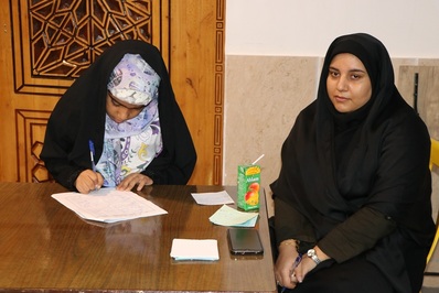 جلسه نقد و بررسی مهمونی بزرگ غدیر در بندرعباس