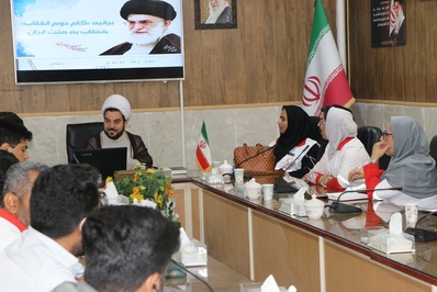 دوره آموزشی با موضوع«تبیین بیانیه گام دوم انقلاب» در بندرعباس برگزار شد