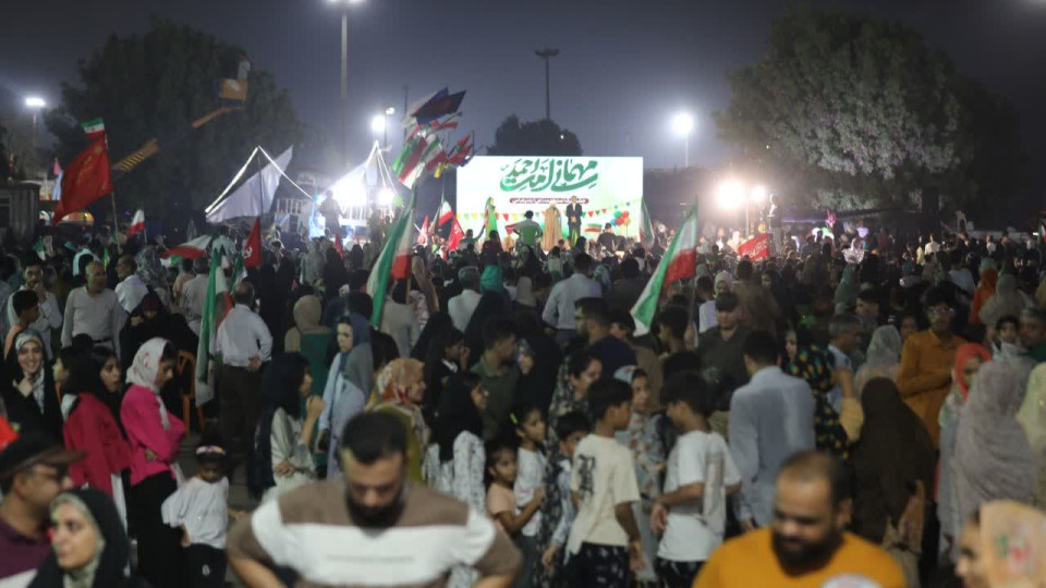 جشن امت احمد(ص) در بندرعباس