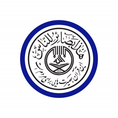 Supporting and organizing religious and revolutionary ceremonies and commemorations
