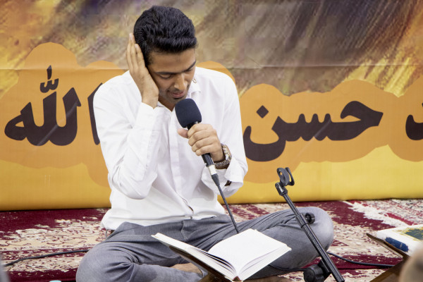 بزرگداشت شهید مقاومت «سیدحسن نصرالله» در بندرعباس