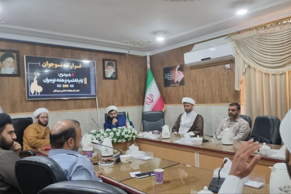 نشست قرارگاه نوجوان با محوریت ایام فاطمیه و هفته نوجوان در بندرعباس