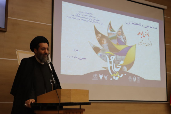رهبری و راهبری اصلی جامعه به دست بانوان تمدنساز رخ میدهد
