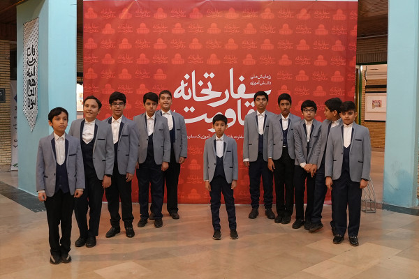 "سفارت خانہ مزاحمت" کا پہلا قومی اجتماع