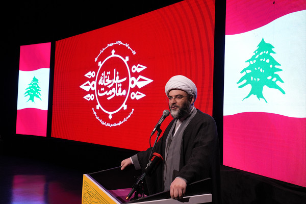 "سفارت خانہ مزاحمت" کا پہلا قومی اجتماع