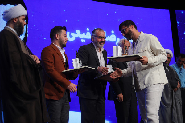 Национальное мероприятие «Нахзат»