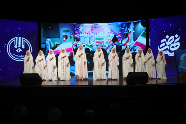 Национальное мероприятие «Нахзат»