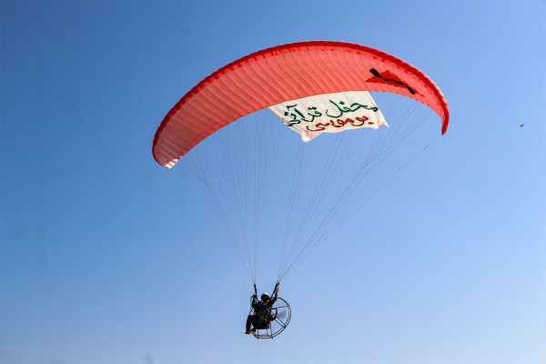 Коранская программа Махфел проведена на острове Бумуса