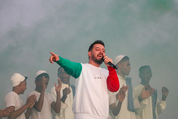 قرآنی پروگرام محفل جزیرہ بوموسی میں منعقد ہوا