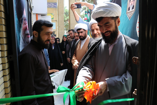 افتتاحیه دفتر مرکزی راهبردی منظومه فکری شهید امام خامنه‌ای (رضوان الله تعالی علیه )  در گلستان