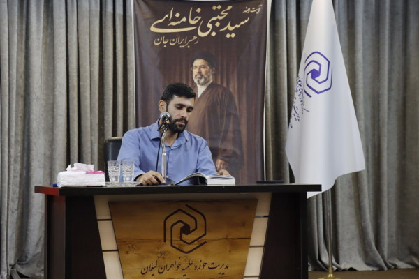 گزارش مراسم افتتاحیه مرکز معارف اسلام ناب شهرستان رودسر