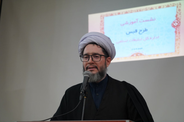 آغاز طرح قبس در استان زنجان