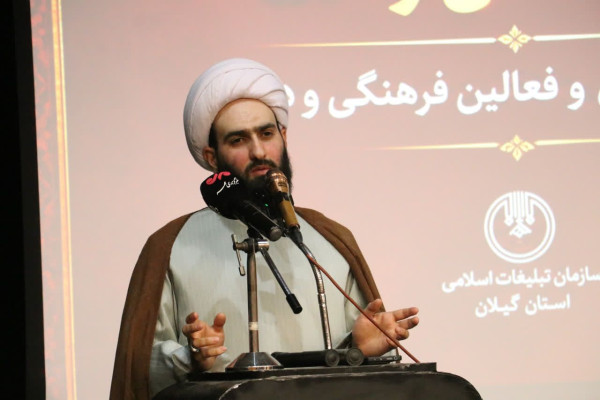 آغاز به کار مرکز معارف اسلام ناب در شهرستان رشت