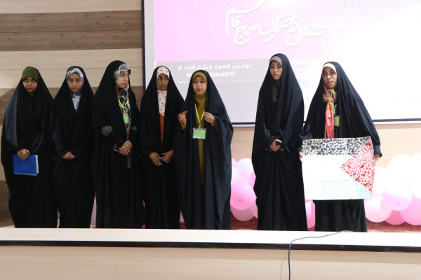 اختتامییه رویداد تشکیلاتی دختران حاج قاسم سلیمانی در بندرعباس