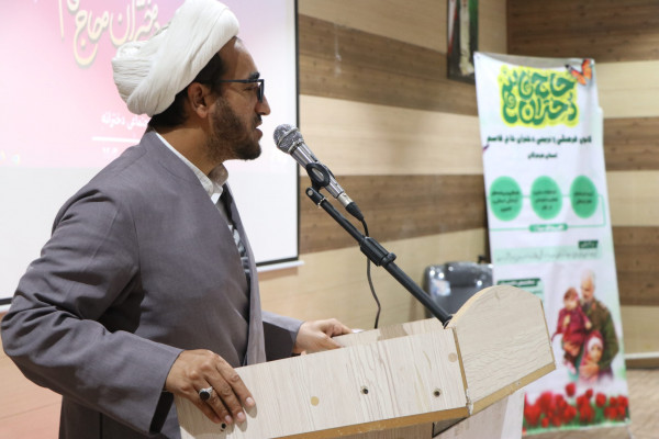 اختتامییه رویداد تشکیلاتی دختران حاج قاسم سلیمانی در بندرعباس