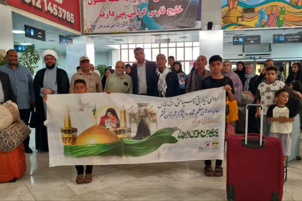 کاروان زیارتی خانواده‌های شهدا و جانبازان قشم عازم مشهد مقدس شد