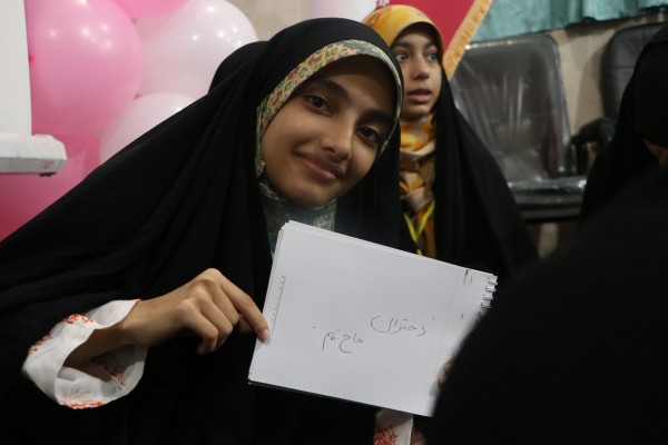 آغاز به کار رویداد تشکیلاتی دختران حاج قاسم سلیمانی در بندرعباس