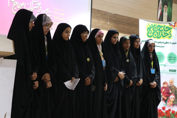 اختتامییه رویداد تشکیلاتی دختران حاج قاسم سلیمانی در بندرعباس
