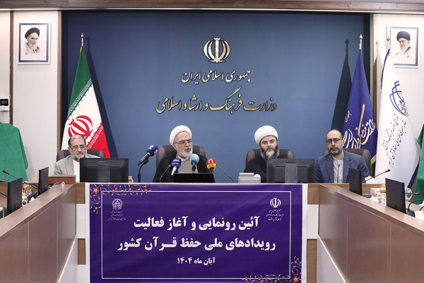 همافزایی نهادهای قرآنی؛ کلید موفقیت و برکات ملی در مسیر خدمت به قرآن است