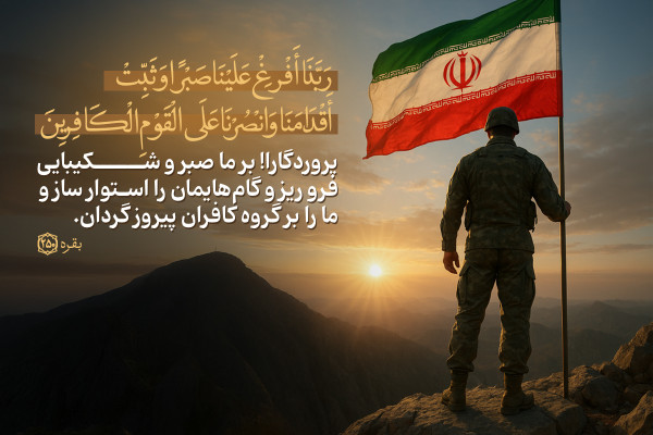بنر