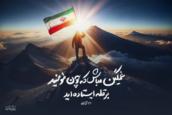 امت احمد