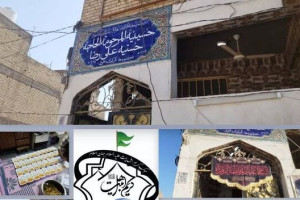 تحول زیرساختی موکب کریم اهل‌بیت(ع) در کربلا؛ از پنل خورشیدی تا توسعه خدمات رفاهی
