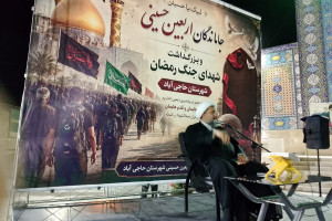 فرهنگ عاشورا، ملت‌ها را در برابر تهدید دشمنان مقاوم می‌کند