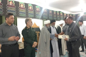 تجلیل از ۲۳ هیأت عزاداری و پیرغلام حسینی در فین هرمزگان